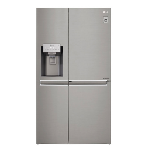 15++ Lg fridge prices in uganda ideas